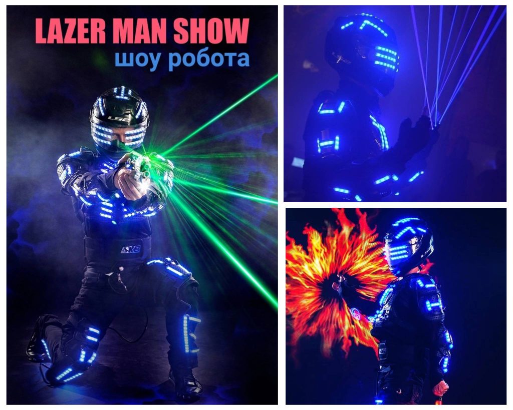 заказать световое шоу на праздник
