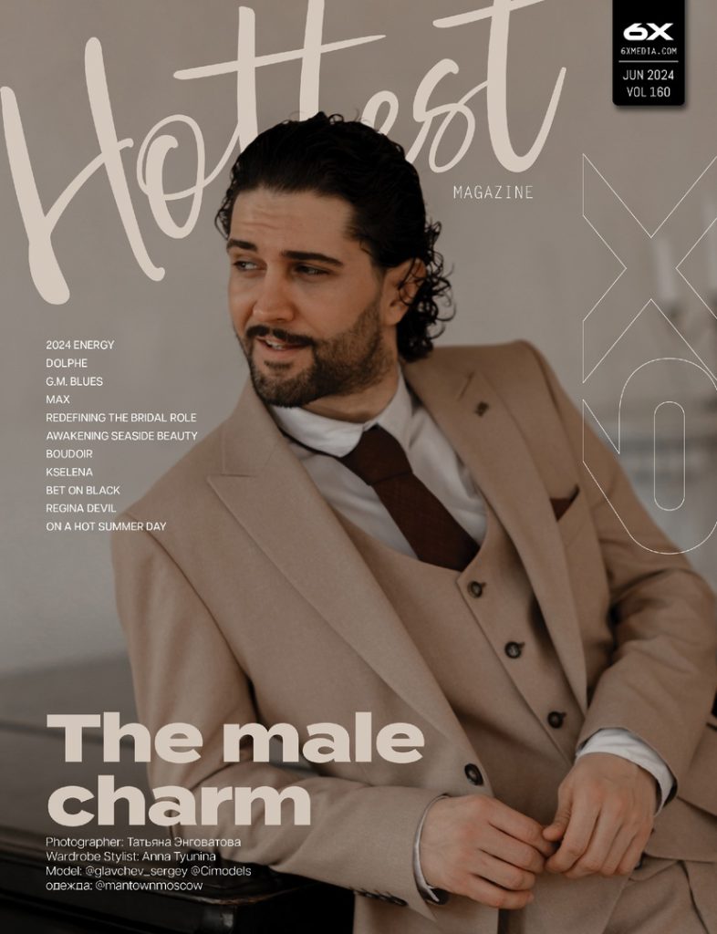 Профессиональный фотограф на девичник Профессиональный фотограф на девичник